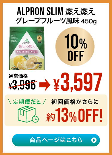 250926SALE_LP_B_12