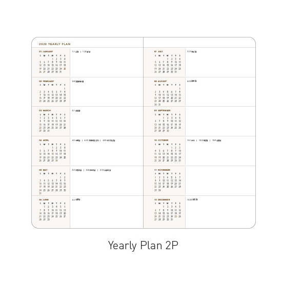 Yearly plan - Ardium 2020 365 days small dated daily journal diary