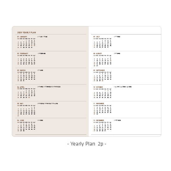 Yearly plan - Ardium 2020 Simple medium dated weekly diary planner