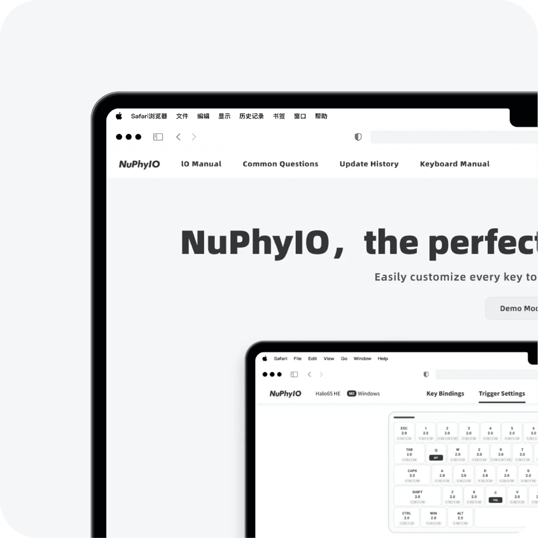 NuPhyIO