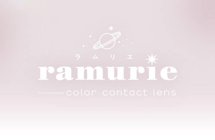 ラムリエ(ramurie),ラムリエ,ramurie,color contact lens,カラコン,カラーコンタクト
