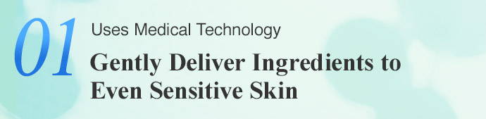 Uses Medical Technology - Gently Deliver Ingredients to Even Sensitive Skin - White Trial - b.glen