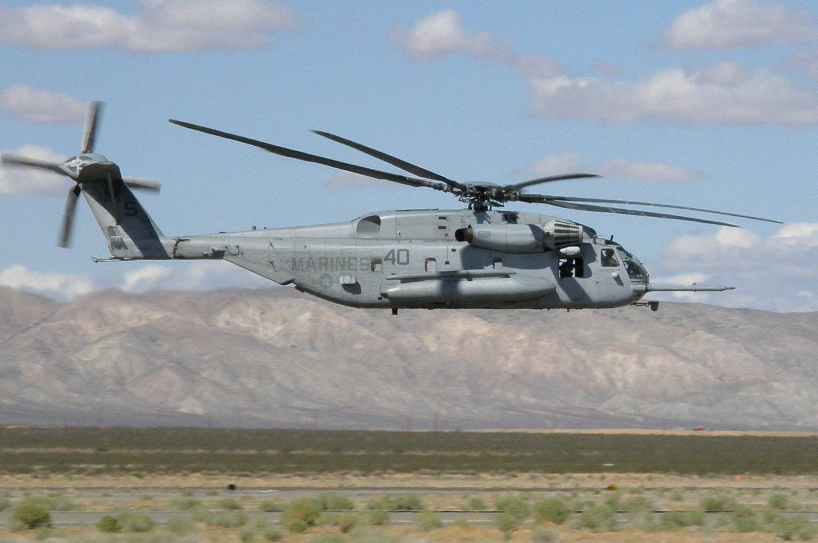 Sikorsky Ch 53e Super Stallion