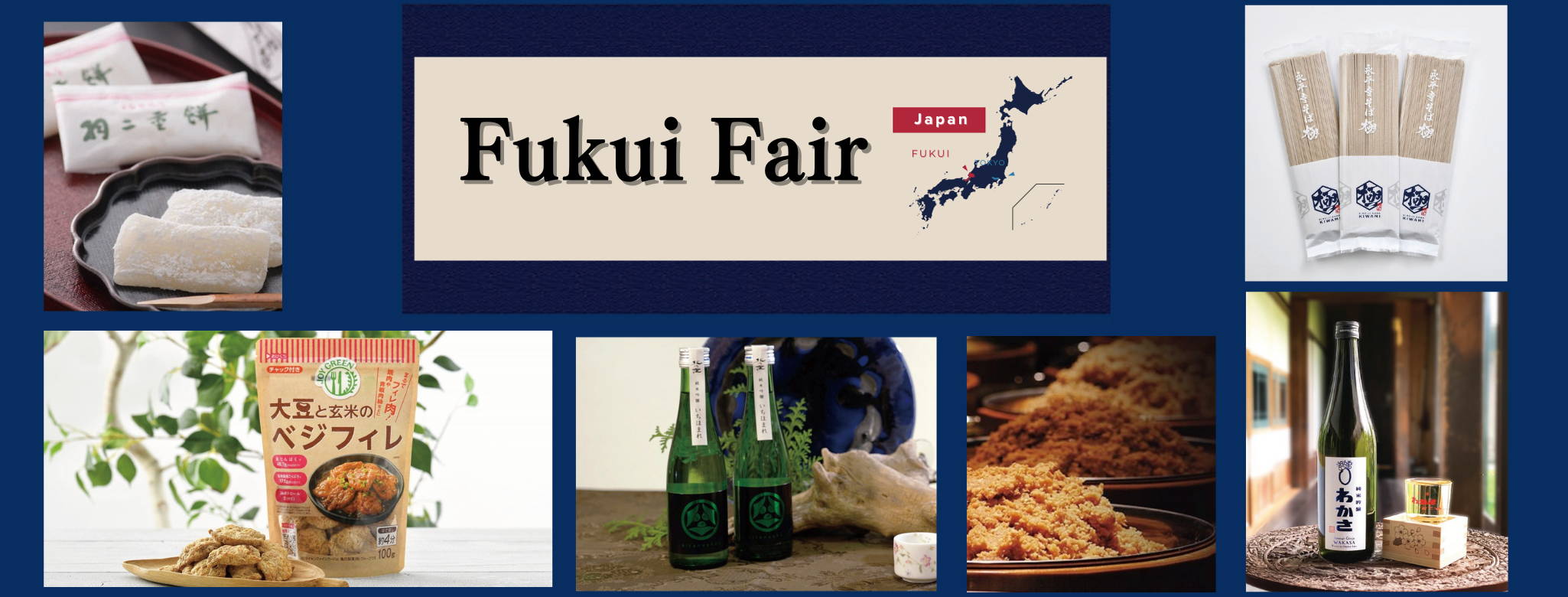 Fukui Fair