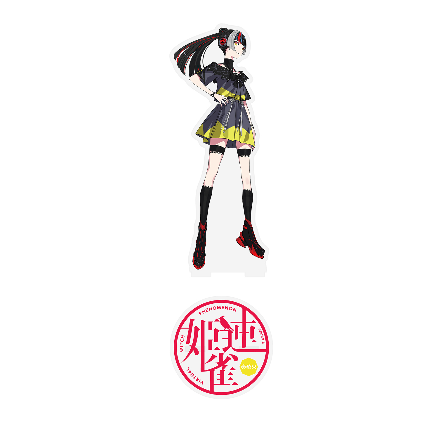 アクリルスタンド 姫連雀 春猿火 ver.