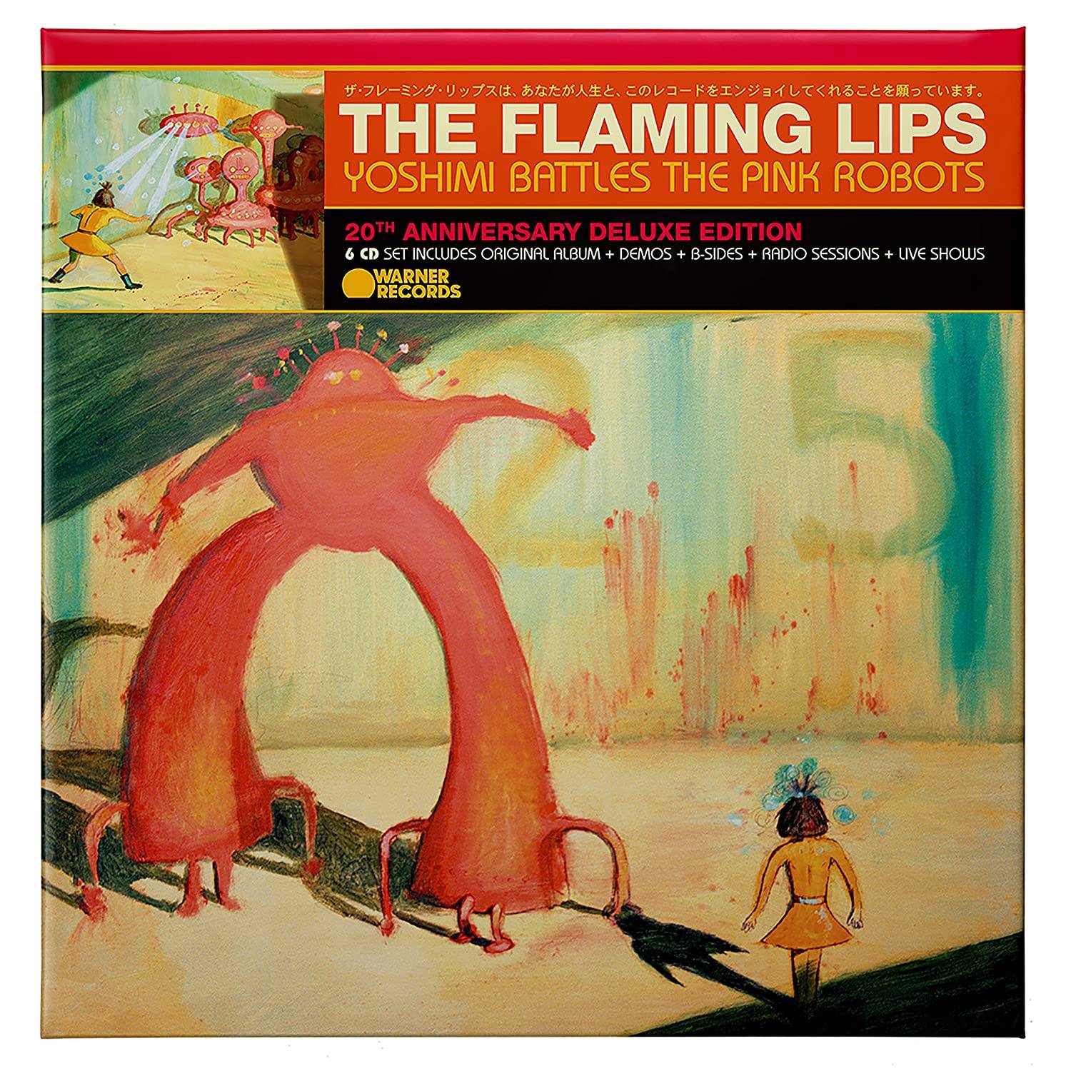 Flaming Lips