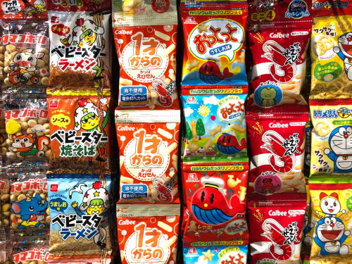 japanese candies