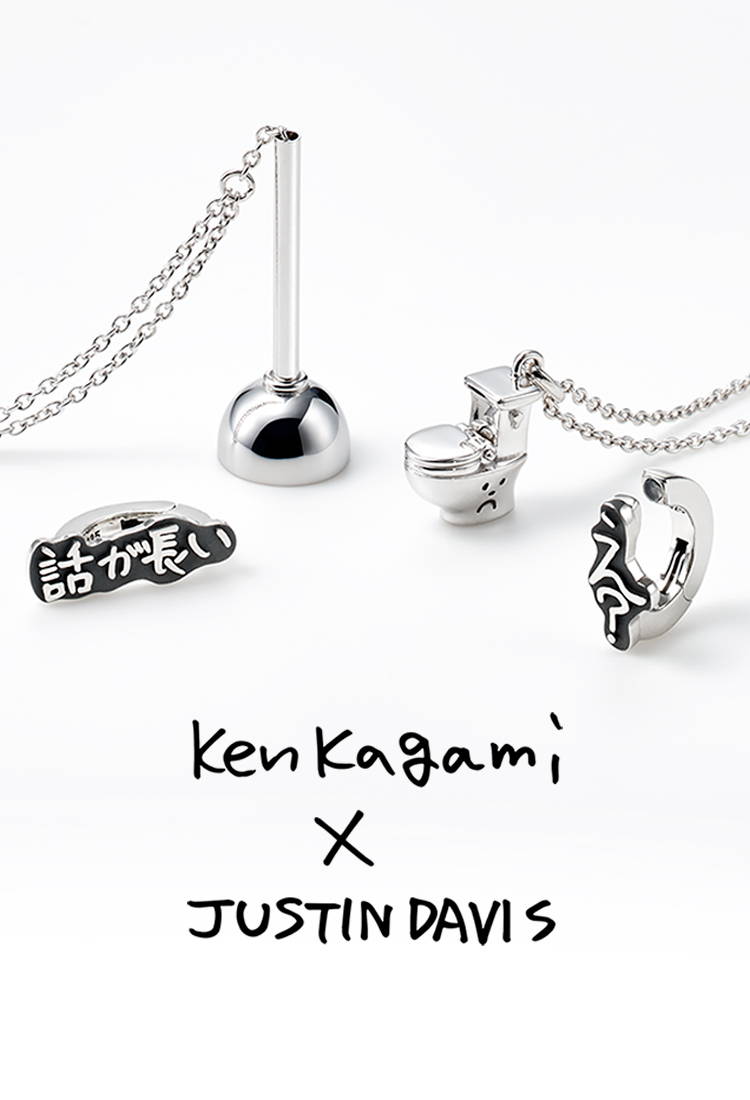 KenKagami×JUSTINDAVIS | JUSTIN DAVIS（ジャスティン デイビス）公式