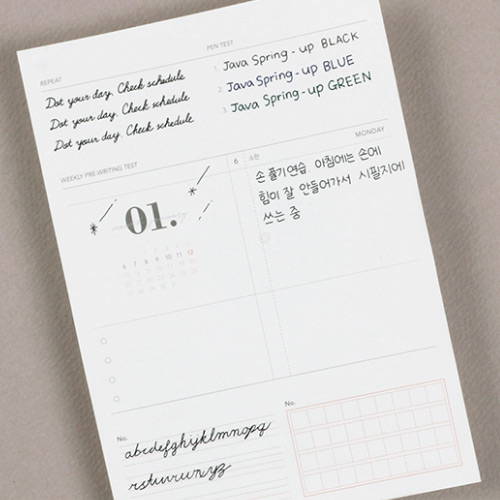 Comes with testing paper - After The Rain 2020 Dot your day weekly dated diary planner