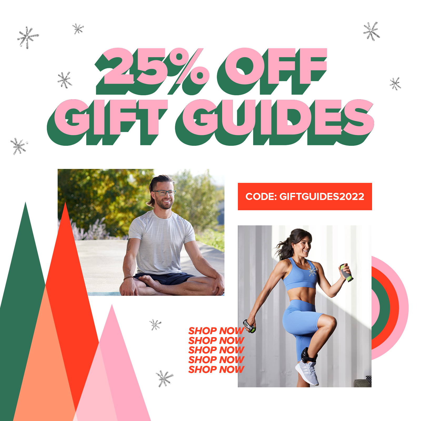 25% Off Gift Guides | CODE