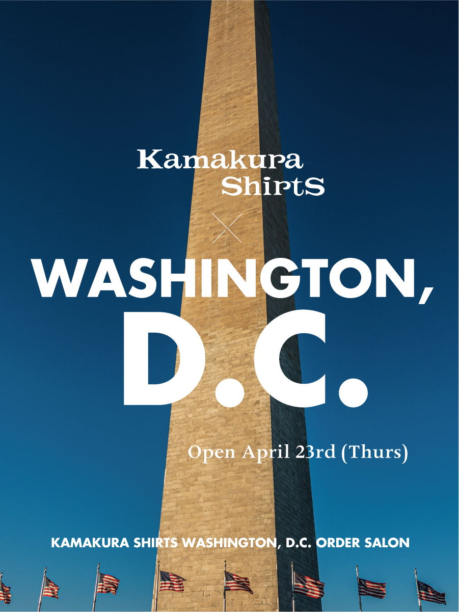 Text announcing opening of Kamakura Shirts in Washington, D.C.
