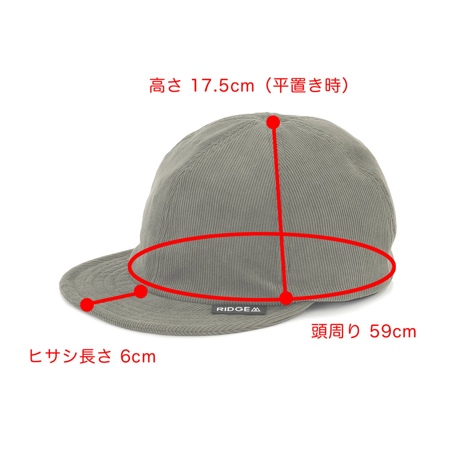 RIDGE MOUNTAIN GEAR（リッジマウンテンギア）/コーデュロイベーシックキャップ/UNISEX