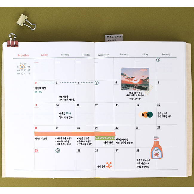 Monthly plan - Wanna This Tailorbird fabric dateless weekly planner ver5