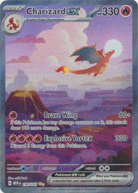 Scarlet & Violet 151 199/165 Charizard ex