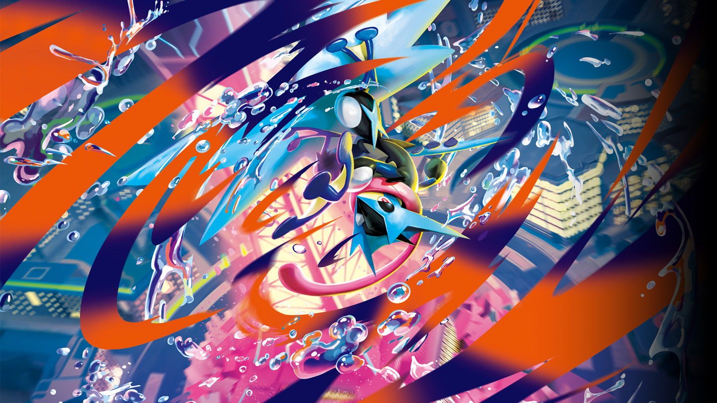 Pokémon Chaos Rising Pull Rates and Deck Strategies Abstract colorful artwork with dynamic shapes and vibrant patterns.