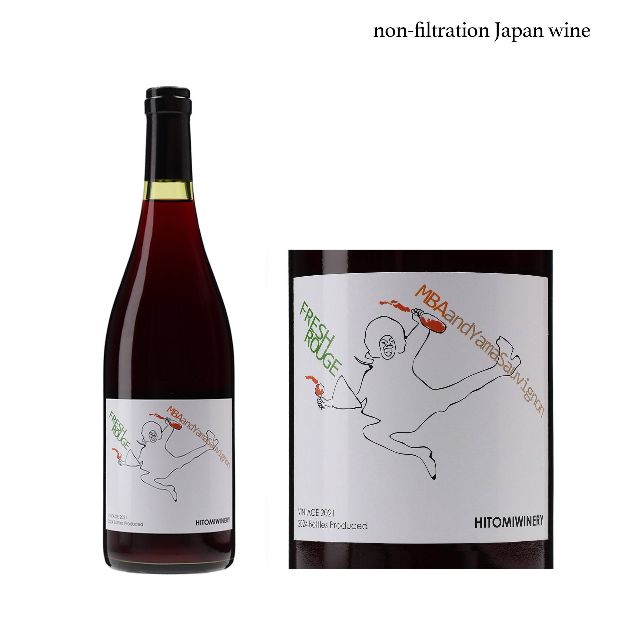 山形県産マスカット・ベーリーAと岩手県産のヤマ・ソーヴィニヨンを使用した赤ワイン！にごりワインのヒトミワイナリー『FRESH ROUGE 2021』。