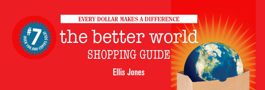 The Better World Shopping Guide banner