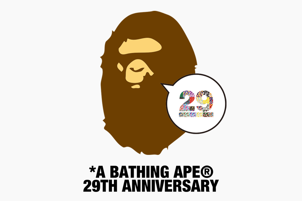A BATHING APE® 29周年 | bape.com