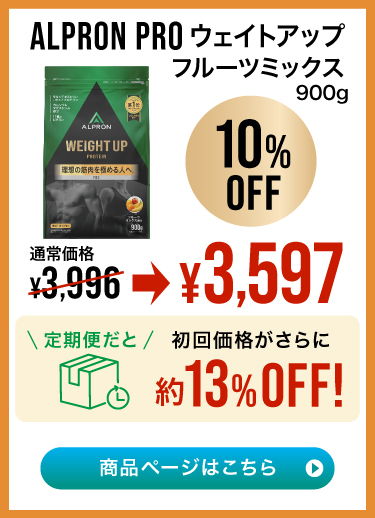 250926SALE_LP_B_10