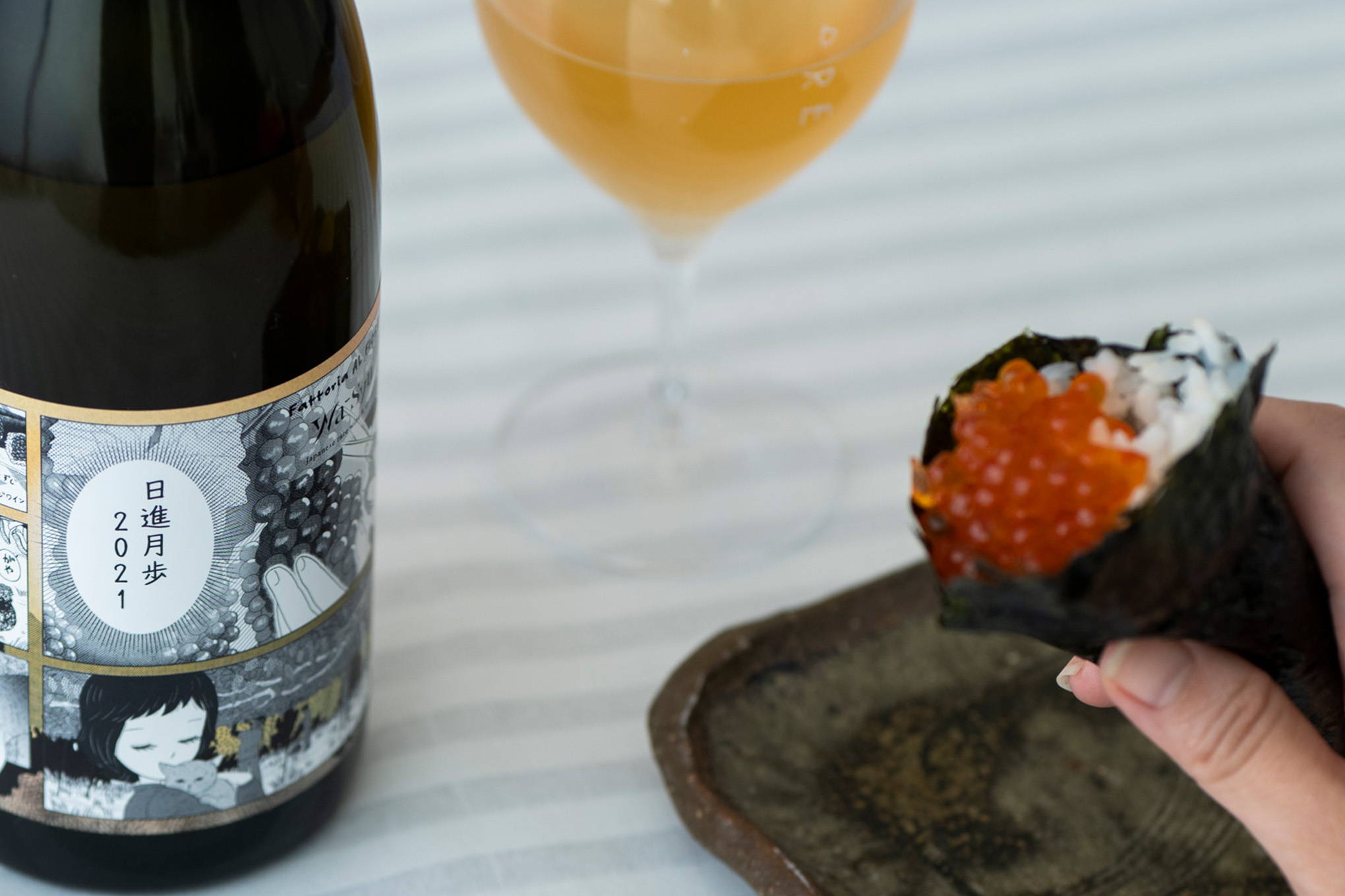 イクラやクチコなどの、日本酒と合わせがちな食材ともぴったり合う。新感覚の、シャルドネ100％のオレンジワイン
