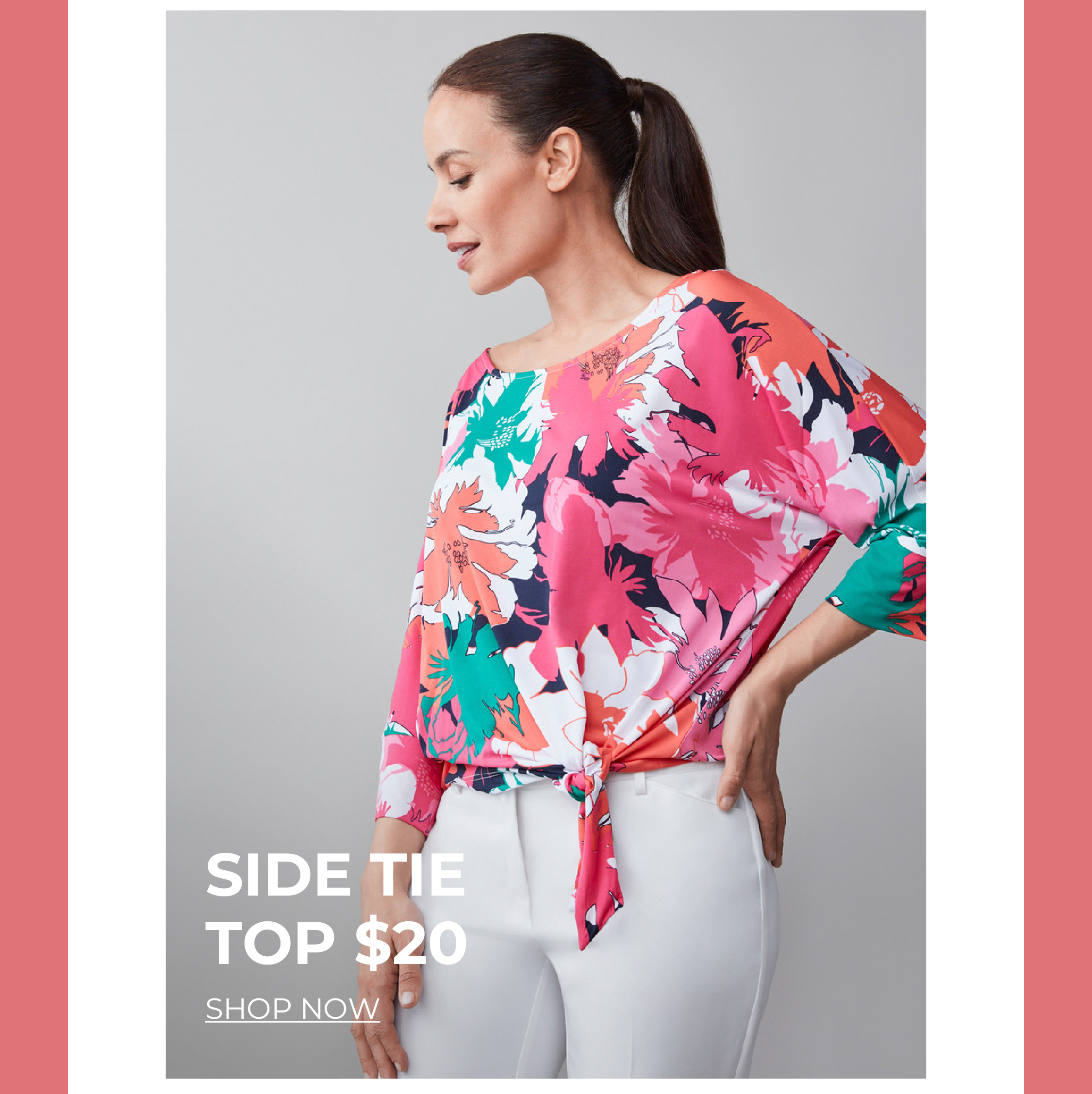 Woman in colorful top, posing sideways, showcasing side tie design and price.