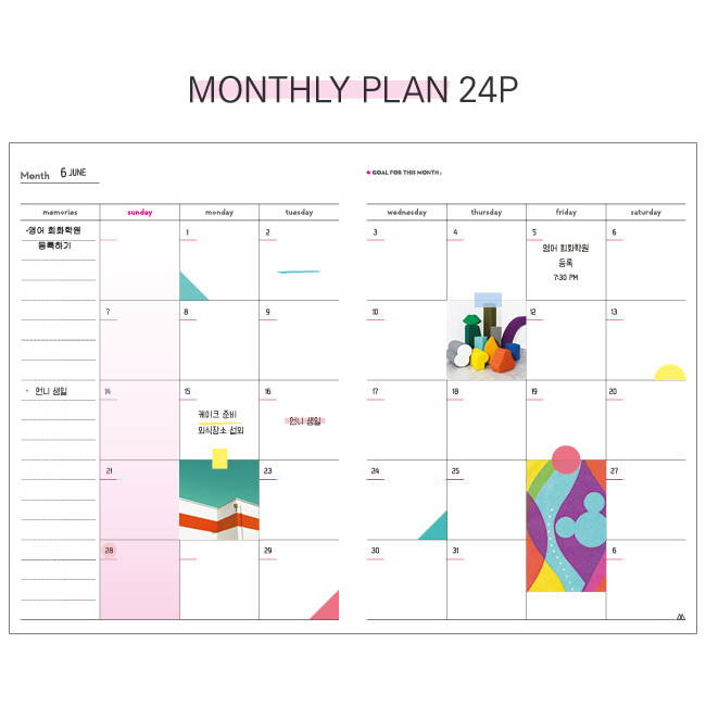 Monthly plan - Second Mansion 2020 But today dated weekly diary planner