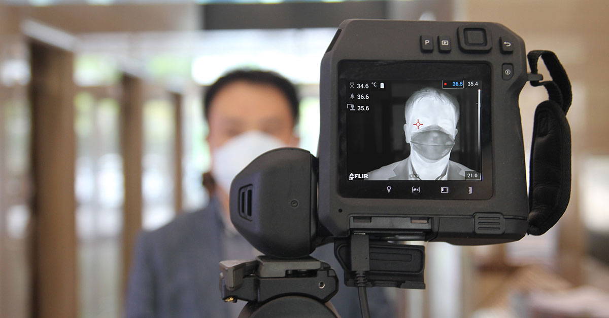 FLIR T530 EST