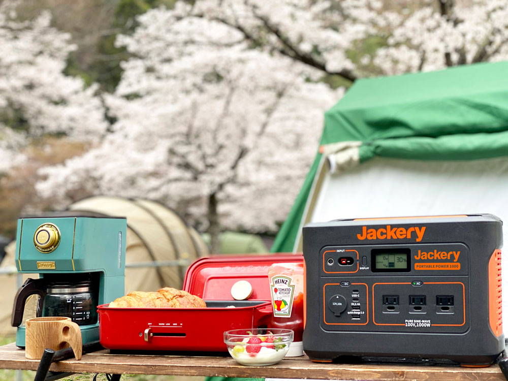 春休みキャンプにおすすめの持ち物「ポータブル電源」