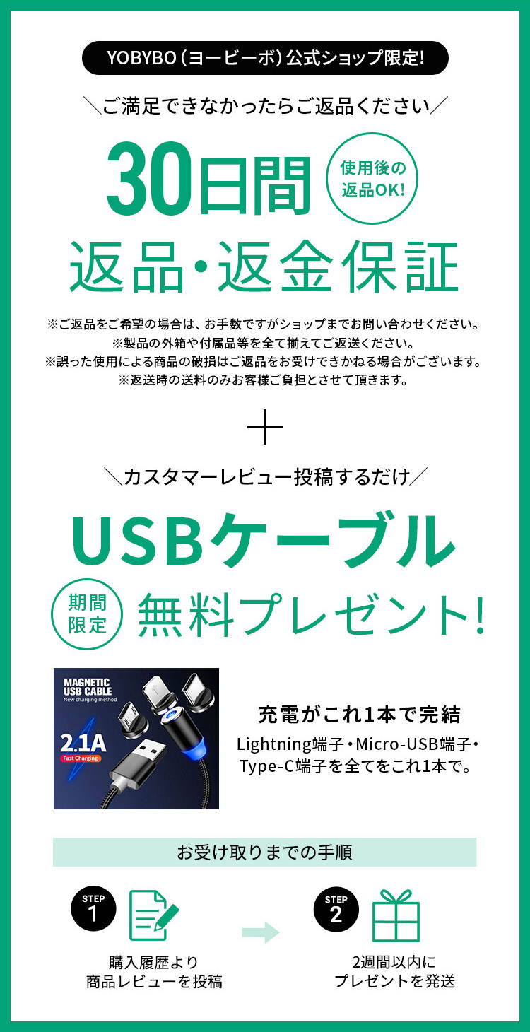 公式】第四世代 2022年モデル「CARD20 Pro」 – YOBYBO Japan 公式】第四世代 2022年モデル「CARD20 Pro」 – YOBYBO Japan