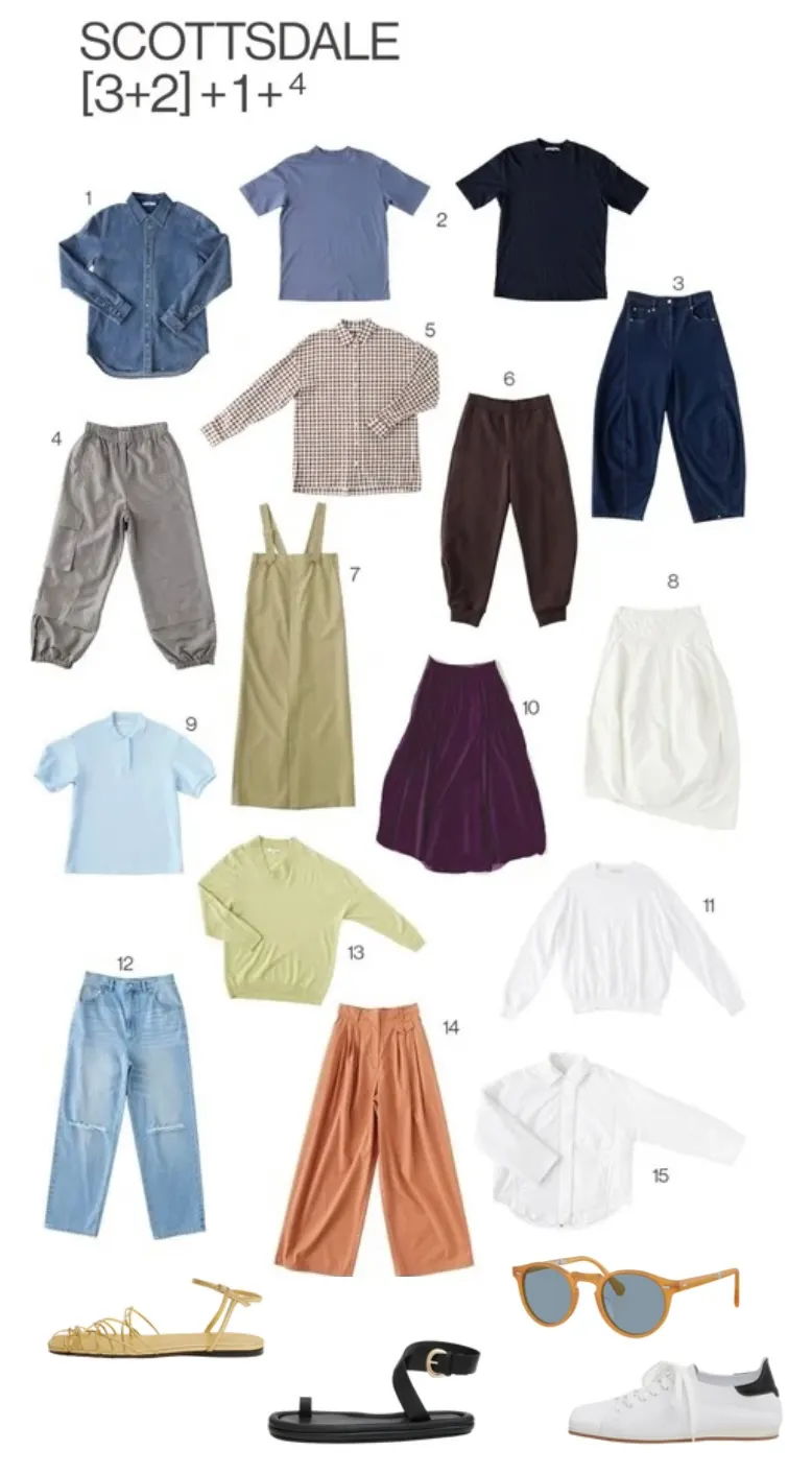 Clothing items including tops, pants, and accessories arranged in a grid layout.