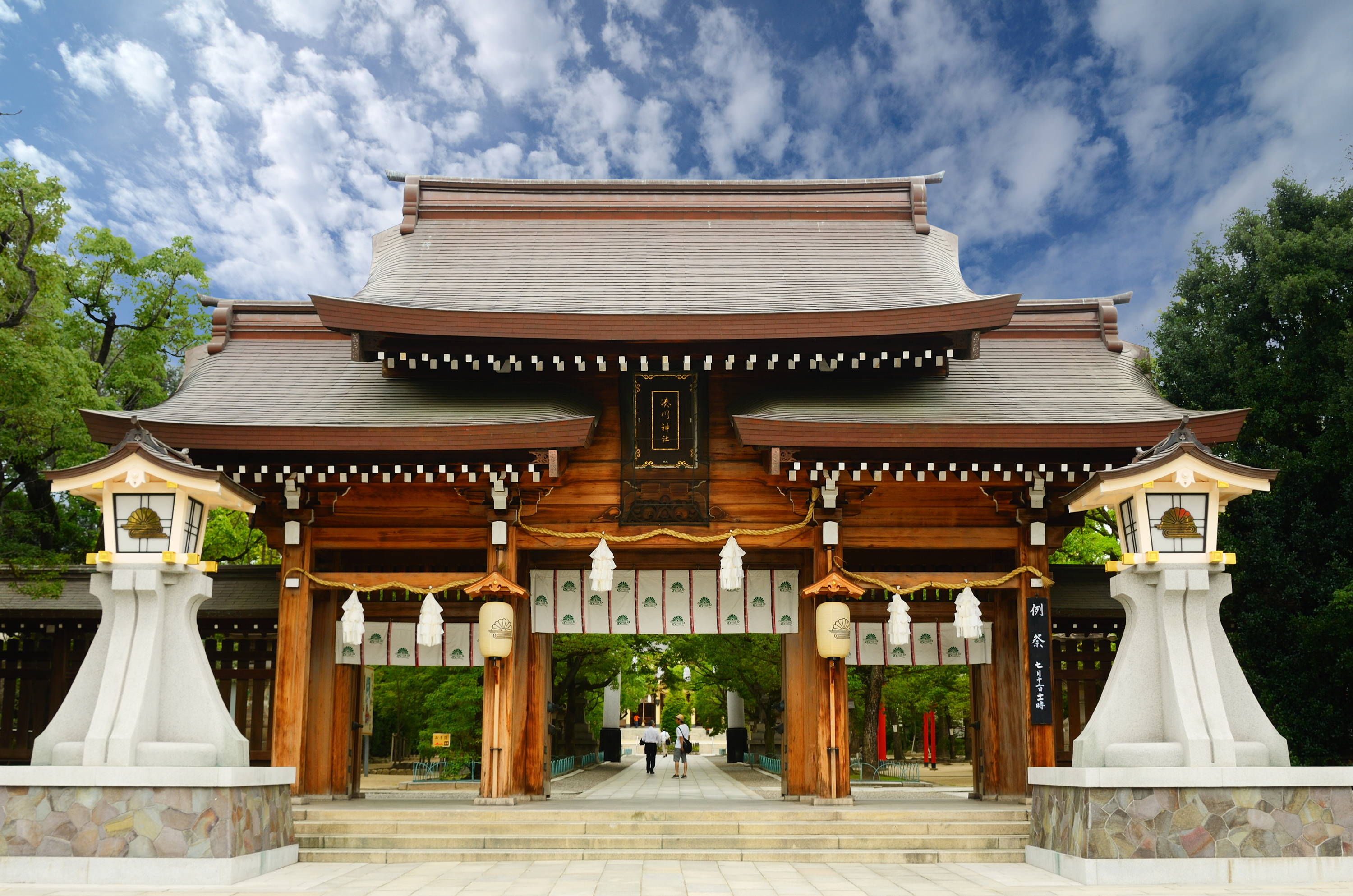 Minatogawa Shrine in Kobe, Japan