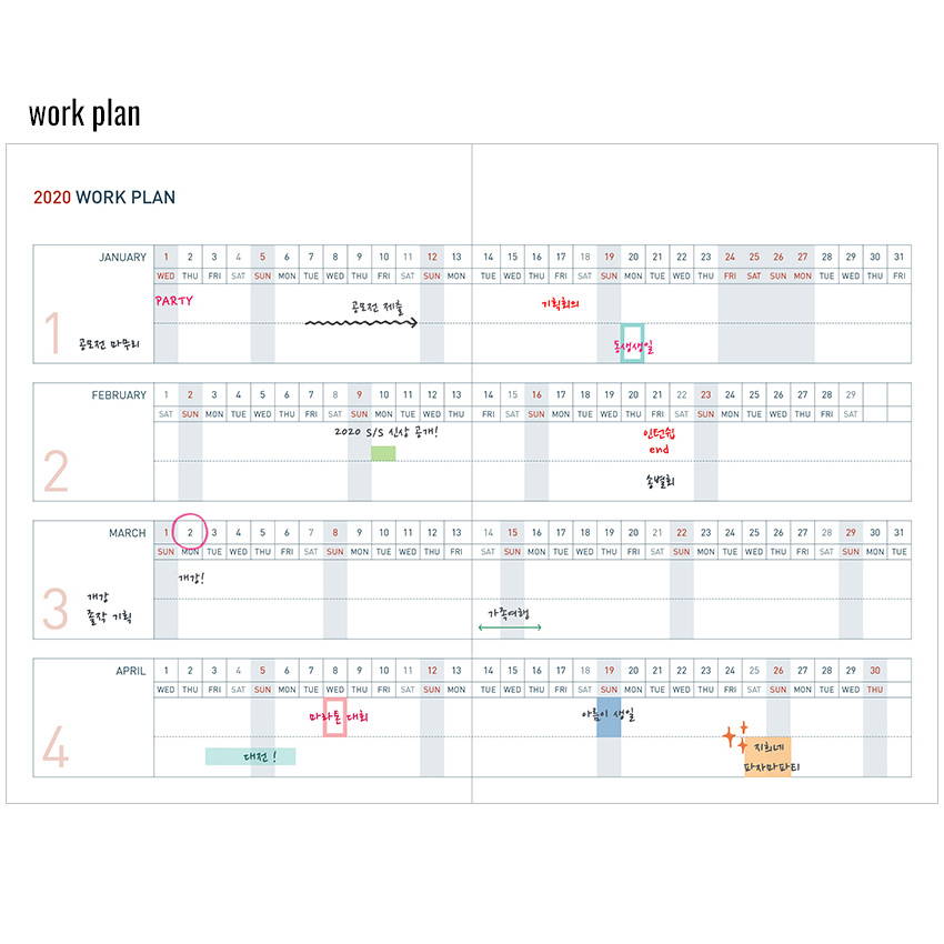 Work plan - Monopoly 2020 Appointment B6 Free dated daily planner