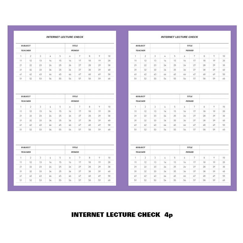 Internet lecture check - Ardium Color point 128 days dateless study planner