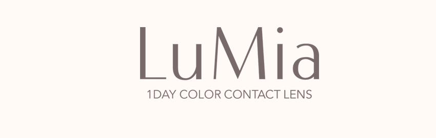 ルミアシリーズのブランドロゴ|ルミアコンフォート(LuMia Comfort) ワンデーコンタクトレンズ オフィシャルブランドサイト