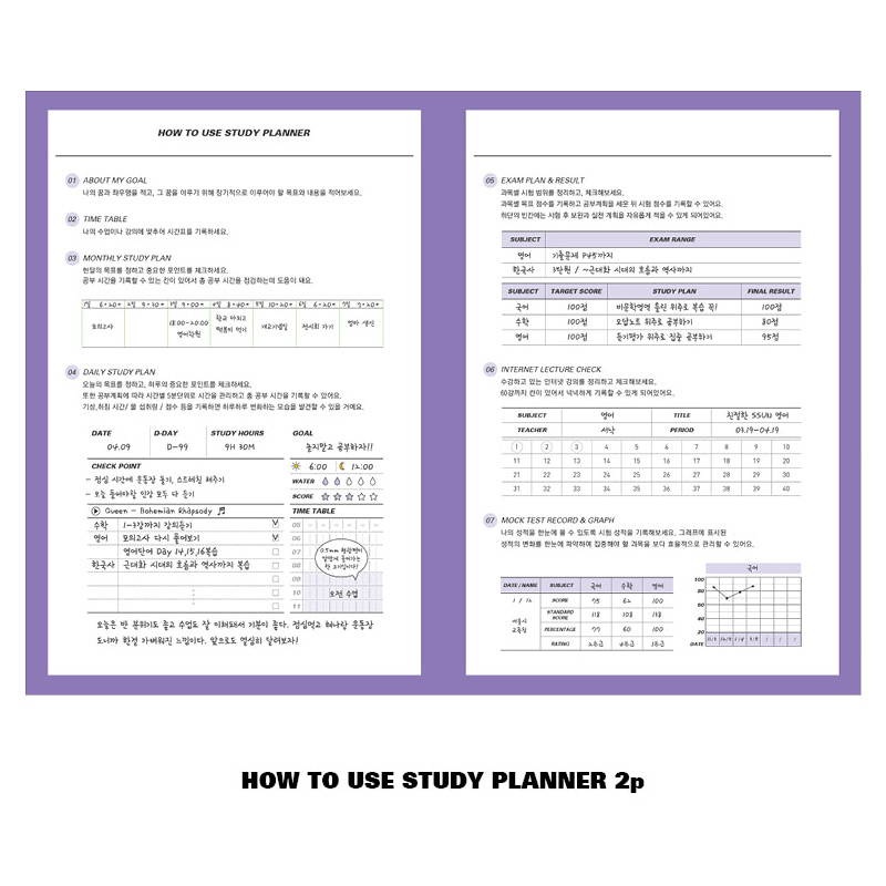 How to use study planner - Ardium Color point 128 days dateless study planner