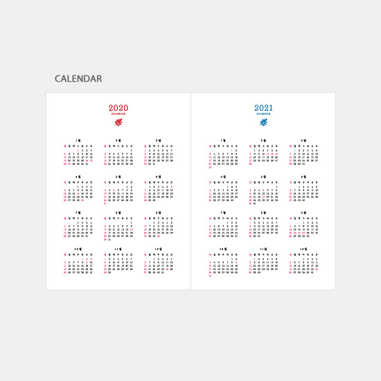 Calendar - 3AL Hello 2020 small dated weekly diary planner