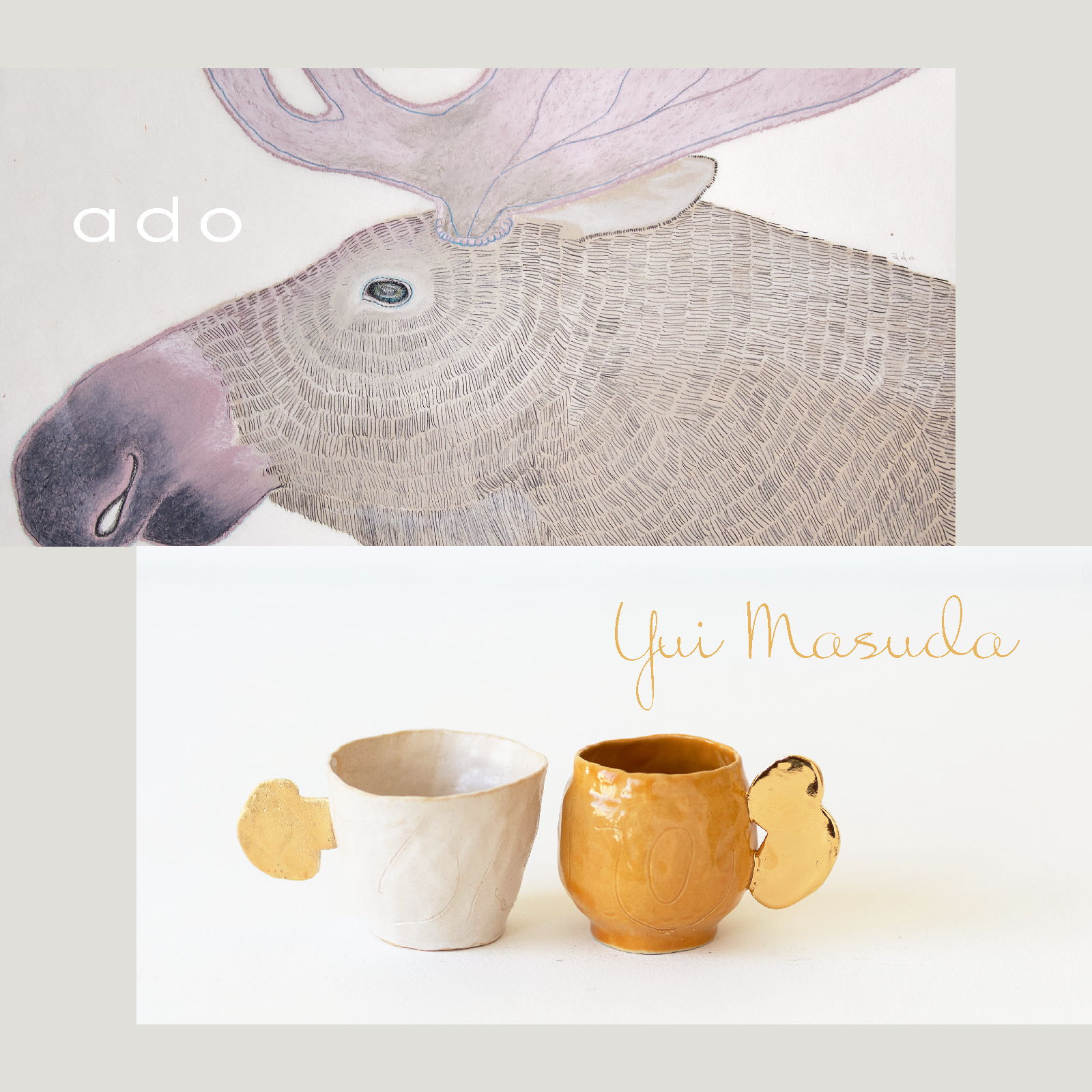 ado & yui masuda exhibition