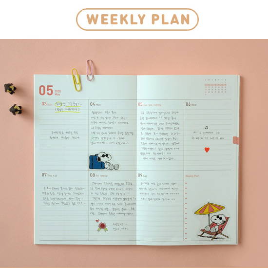 Weekly plan - Jam Studio 2020 One fine day dated weekly planner scheduler