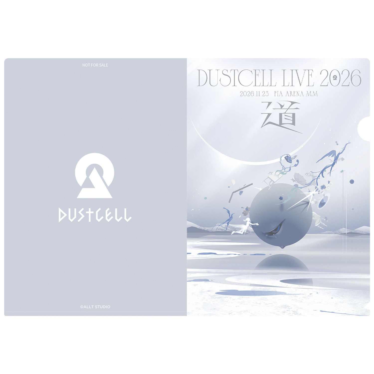 DUSTCELL_特典