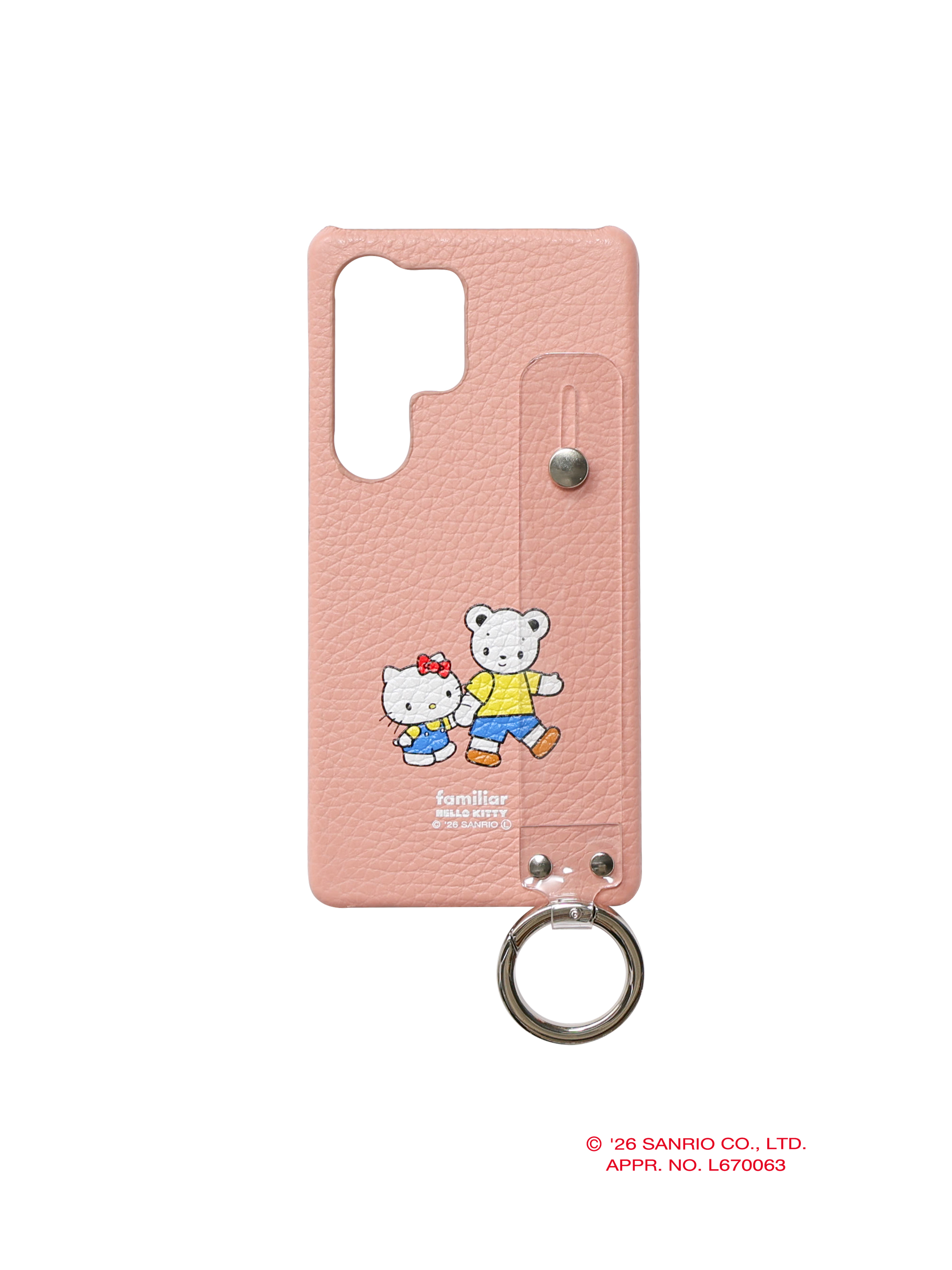 【受注販売】カスタマイズスマホケース（ハンドベルト付き）