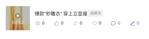 文章 4