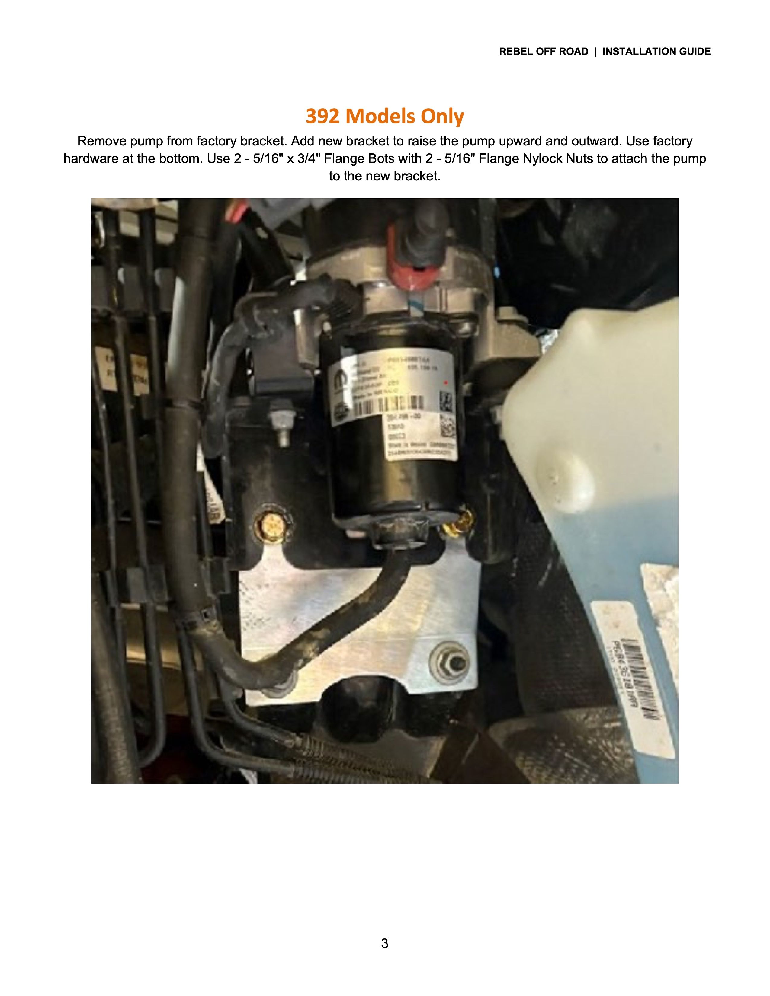 Image of a car part installation guide for 302 models.