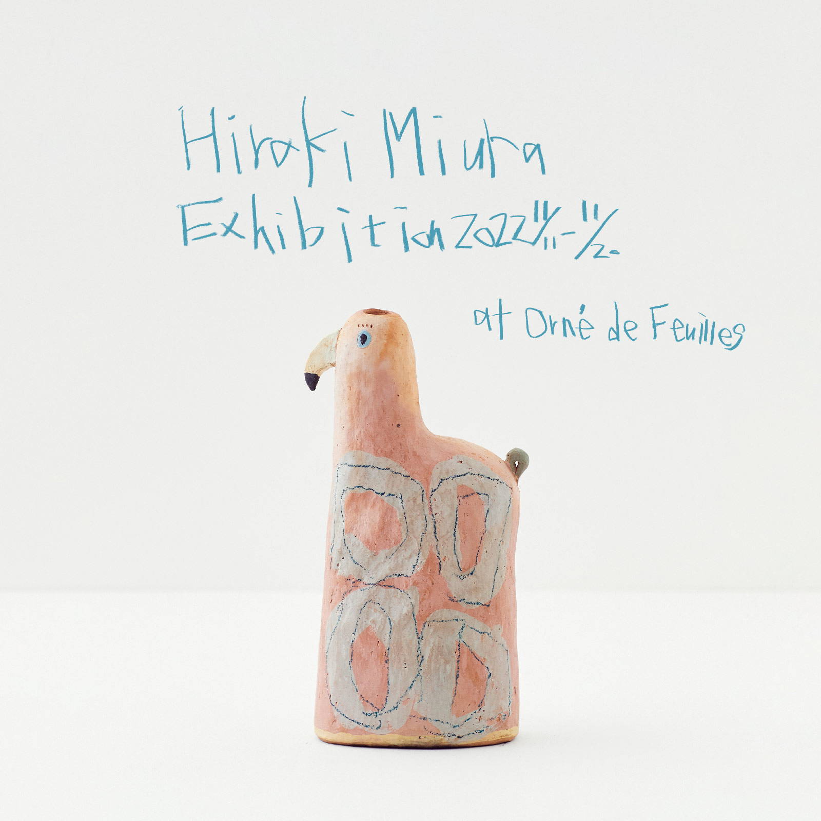 Hiroki Miura Exhibition