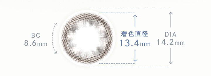 ヌードアッシュのレンズ画像,DIA14.2mm,着色直径13.4mm,BC8.6mm|ベルシーク(BELLSiQUE)ワンデーコンタクトレンズ