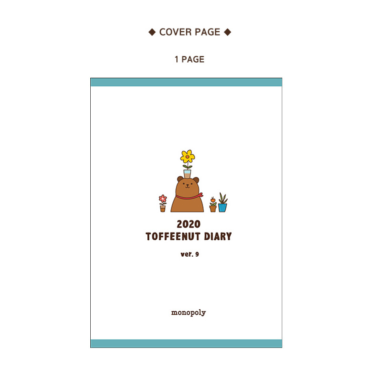 Cover page - Monopoly 2020 Toffeenut friends dated weekly diary planner