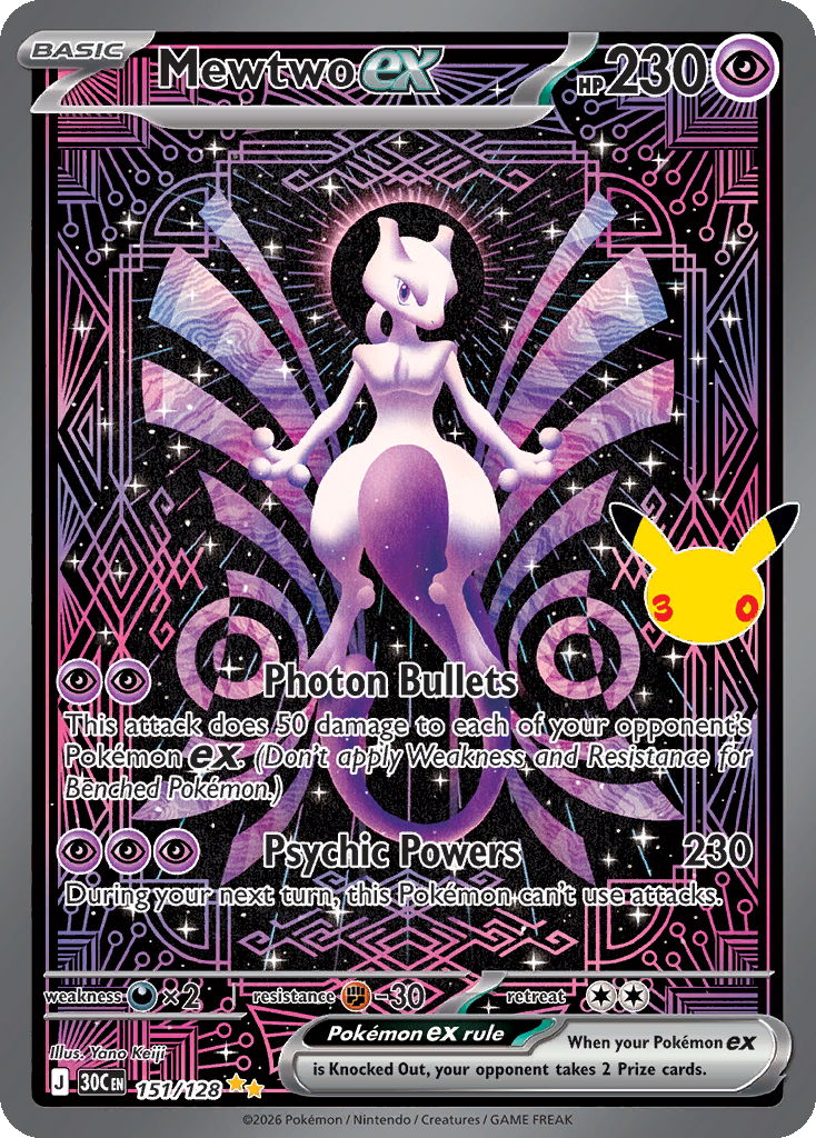The Special Illustration Rare Mewtwo ex Pokémon card from 30th Celebration. 